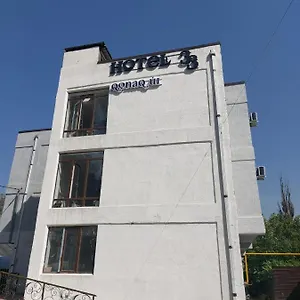 Мини-отель 33 